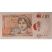 GREAT BRITAIN UK 2017 . TEN 10 POUNDS BANKNOTE . ERROR . MISSING PRINT ON ONE SIDE